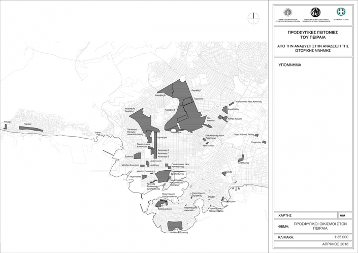 Map 1: The total of refugee settlements in Piraeus. Source: IHR-NTUA/ ΕΙΕ-ΕΜΠ, 2018)