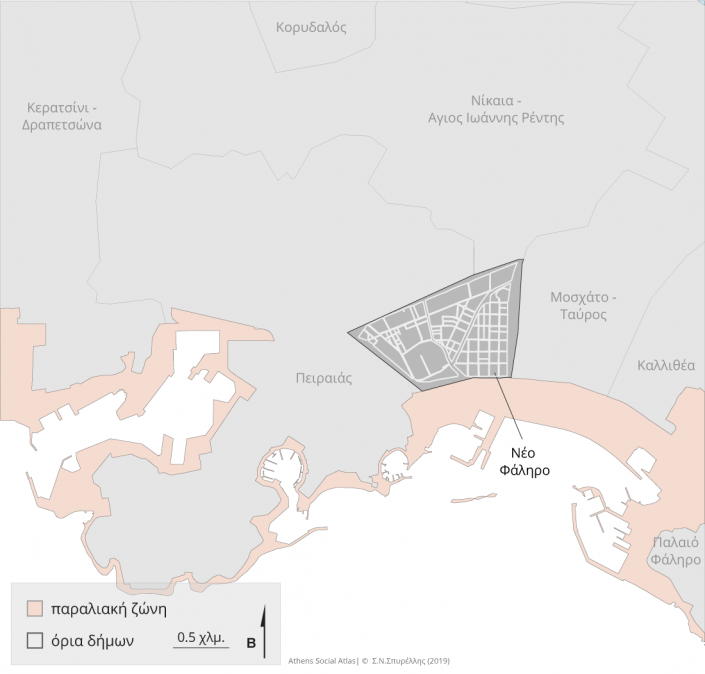 Carte 1: Néo Faliro et les quartiers en voisinage